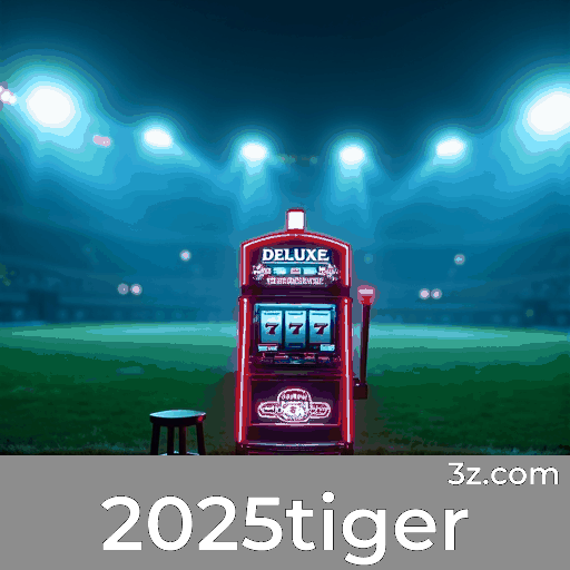 2025tiger screen