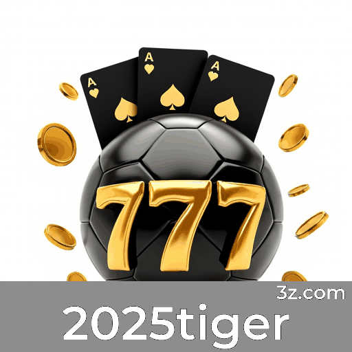 2025tiger screen